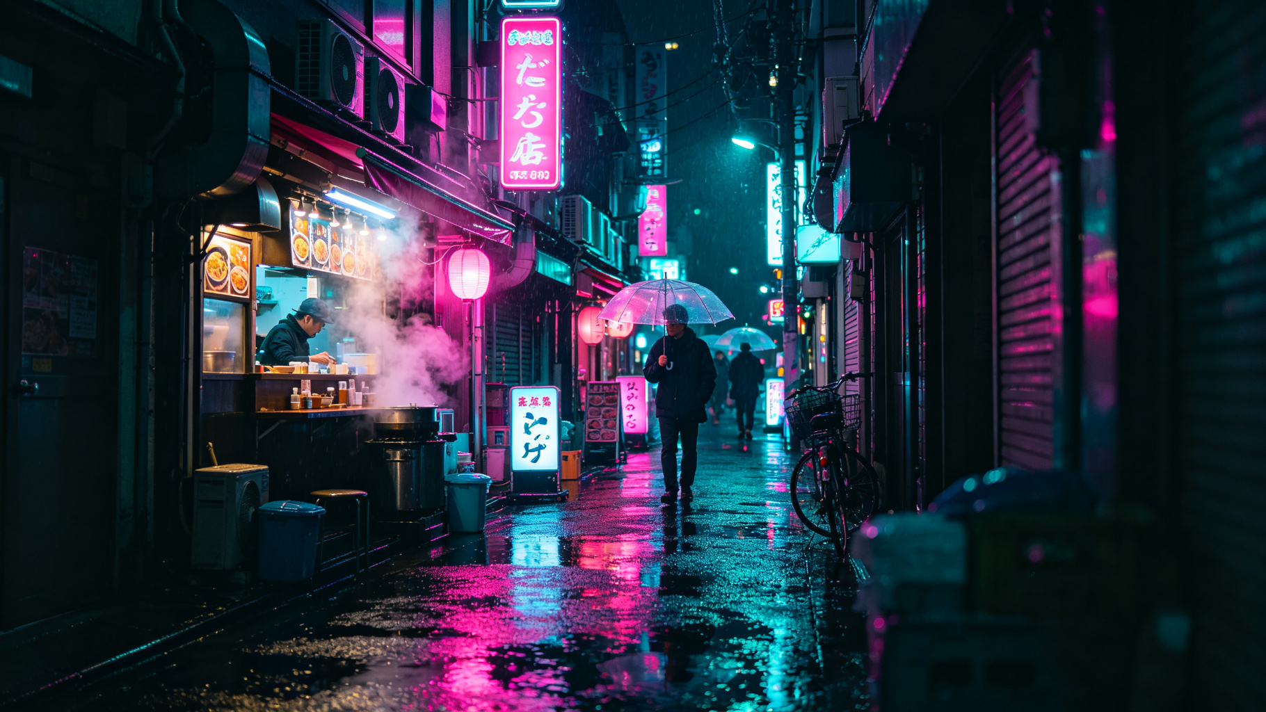 Neon Tokyo Rain Walk