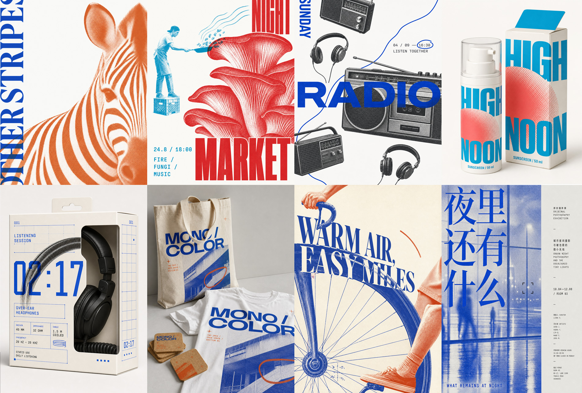 Monocolor Editorial Print — one-ink & two-ink poster skill
